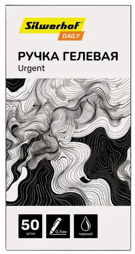  . Silwerhof Daily Urgent d=0.7 . . ..    0.5 .  ( 50 .)
