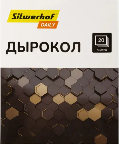 ������� Silwerhof Daily ����.:20����. ������ ������ ���.:2 � ��������