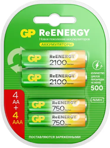 ����������� GP 210AAHC ��+75AAAHC AAA NiMH 2000mAh (8��) (GP 210AAHC/75AAAHCRGY-2CRCB8)