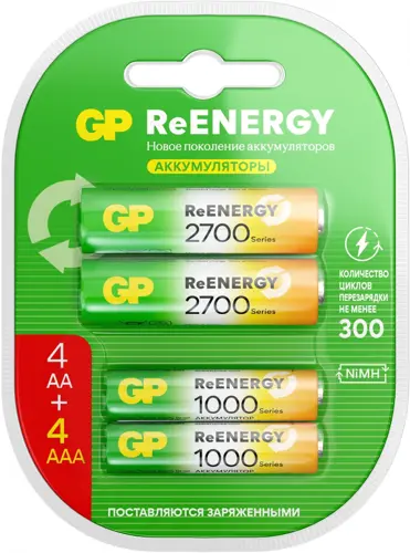 ����������� GP 270AAHC ��+100AAAHC AAA NiMH 2650mAh (4��) (GP 270HC/100HCRGY-2CRCB8)