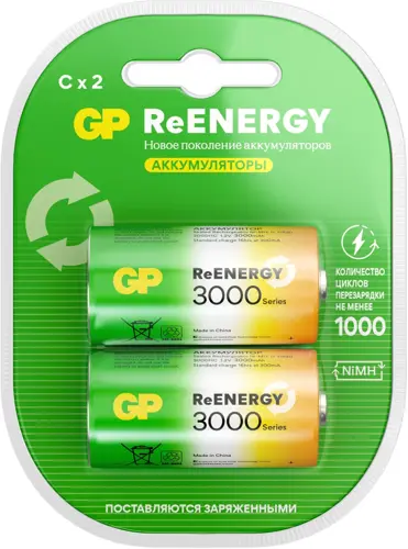 ����������� GP 300CHC C NiMH 2000mAh (2��) (GP 300CHCRGY-2CRCB2 12/120)