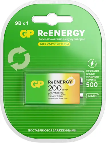 ����������� GP 20R8H 9V ����� 9V NiMH 200mAh (1��) (GP 20R8HRGY-2CRCB1 10/100) (�������� 10 ��.)