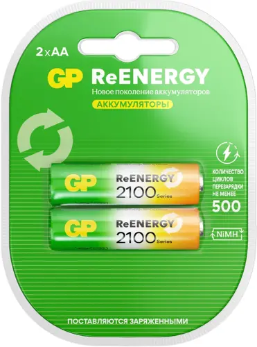 ����������� GP 210AAHCRGY-2CRCB2 AA NiMH 2000mAh (2��) (GP 210AAHCRGY-2CRCB2 20/200) (�������� 10 ��.)