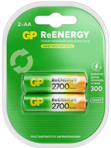 ����������� GP 270AAHCRGY-2CRCB2 AA NiMH 2650mAh (2��) (GP 270AAHCRGY-2CRCB2 20/200) (�������� 10 ��.)