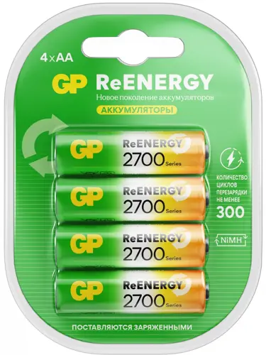 ����������� GP 270AAHCRGY-2CRCB4 AA NiMH 2650mAh (4��) (GP 270AAHCRGY-2CRCB4 40/400)