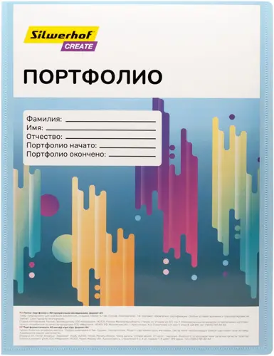 �����-��������� � 40 �����.�����. Silwerhof Create SCR-P40AZURE A4 ������� 0.7�� ����.�� ���.����. ������� (SCR-P40AZURE) (�������� 10 ��.)