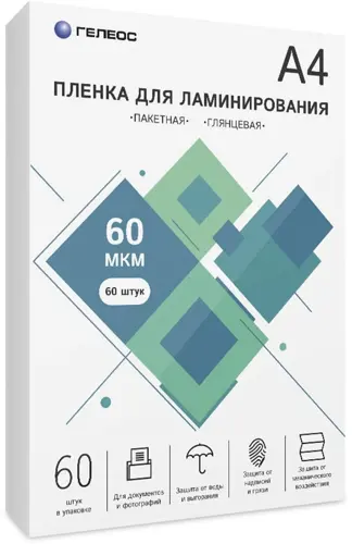 ������ ��� ������������� Heleos 60��� A4 (60��) ��������� 216x303�� LPA4-60-60 (LPA4-60-60)