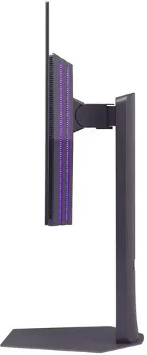  LG 26.5