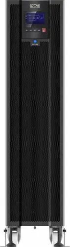 �������� �������������� ������� Powercom Vanguard-II-33 VGD-II-40K33H� 40000�� 40000�� ������ (VGD-II-40K33H�)