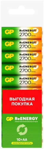 ����������� GP 270AAHCRGY-CRB10 AA NiMH 2700mAh (10��) ������ (GP 270AAHCRGY-CRB10 /200)