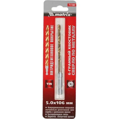 Сверло Matrix 717502 по металлу Д=5мм Дл=106мм (1пред.) для дрелей (717502) Сверло Matrix 717502 по металлу Д=5мм Дл=106мм (1пред.) для дрелей (717502)