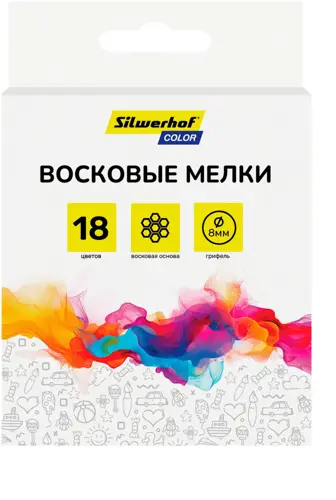 Восковые мелки Silwerhof Color кругл. 18цв. дл.80мм д.8мм картон.кор./европод. (упаковка 8 шт.) Восковые мелки Silwerhof Color кругл. 18цв. дл.80мм д.8мм картон.кор./европод. (упаковка 8 шт.)