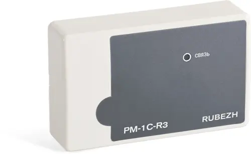 Модуль Rubezh РМ-1С-R3 (RBZ-337648) (RBZ-337648) Модуль Rubezh РМ-1С-R3 (RBZ-337648) (RBZ-337648)