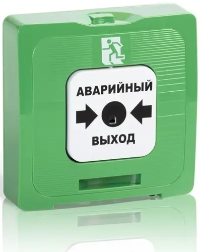 Устройство дистанционного пуска Rubezh ИР 513-10 исп.1 Аварийный Выход (RBZ-123154) (RBZ-123154) Устройство дистанционного пуска Rubezh ИР 513-10 исп.1 Аварийный Выход (RBZ-123154) (RBZ-123154)