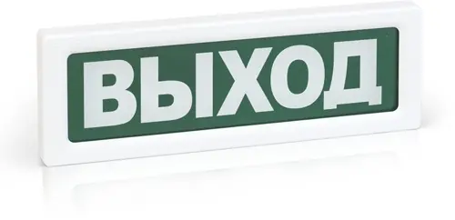 Извещатель охранный Rubezh ОПОП 1-R3 Выход (RBZ-337637) (RBZ-337637) Извещатель охранный Rubezh ОПОП 1-R3 Выход (RBZ-337637) (RBZ-337637)