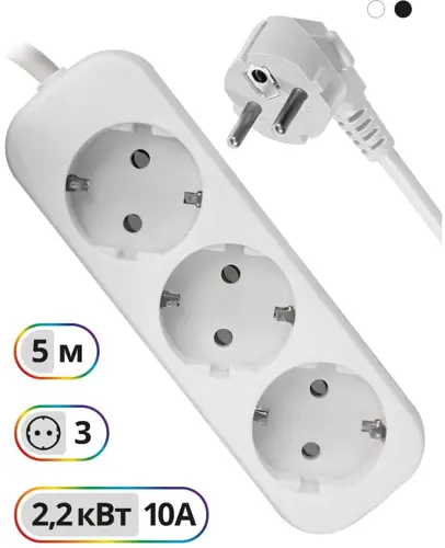 ������� ���������� Defender E350 5� (3 �������) ����� (����� ��) (99223)