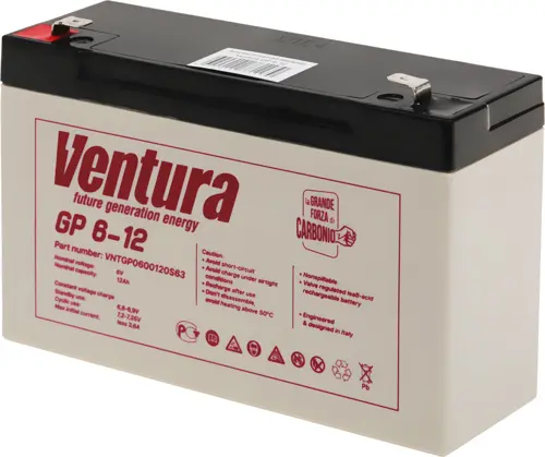   BrandStar    Ventura GP 6-12 6 12 (VNTGP0600120S63)