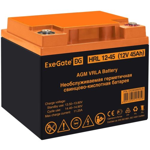    Exegate EX285666 12 45 (EX285666RUS)
