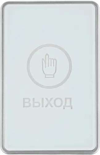 ������ ������ Falcon Eye FE-CHARM-W (00-00341166) (00-00341166)