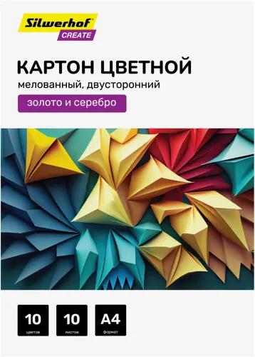 ������ ������� Silwerhof �����. 10�. 10��. A4 Create 240�/�2 ����� (�������� 30 ��.)