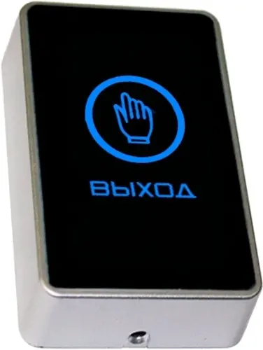 ������ ������ Falcon Eye FE-CHARM-B (00-00341167) (00-00341167)