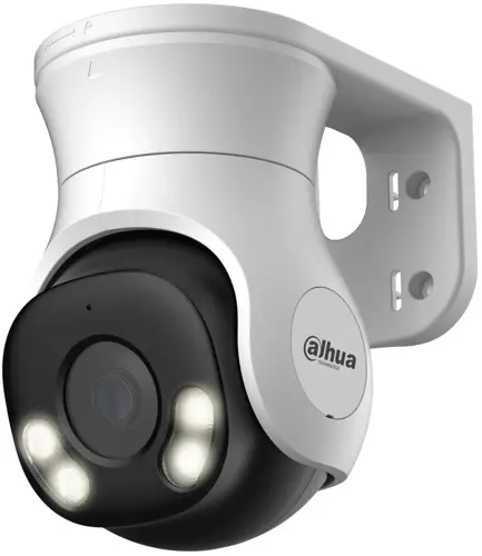 Камера видеонаблюдения аналоговая Dahua DH-HAC-PT1500AP-IL-A-0280B-S2 2.8-2.8мм HD-CVI HD-TVI цв. корп.:белый (DH-HAC-PT1500AP-IL-A-0280B-S2) Камера видеонаблюдения аналоговая Dahua DH-HAC-PT1500AP-IL-A-0280B-S2 2.8-2.8мм HD-CVI HD-TVI цв. корп.:белый (DH-HAC-PT1500AP-IL-A-0280B-S2)