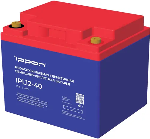 Батарея для ИБП Ippon IPL12-040 12В 40Ач (1873317) Батарея для ИБП Ippon IPL12-040 12В 40Ач (1873317)