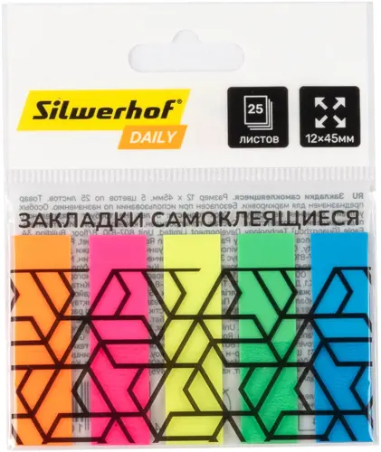 �������� ������. ����������� Silwerhof 45x12�� Daily 5��.� ����. 25���� (�������� 24 ��.)