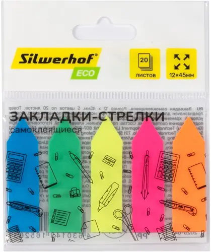 �������� ������. ����������� Silwerhof 45x12�� Eco 5��.� ����. 20���� ������� ���������� (�������� 24 ��.)