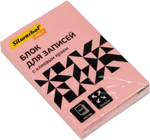 ���� ������������� �������� Silwerhof Daily 51x76�� 100����. 75�/�2 ������� ������� (�������� 12 ��.)