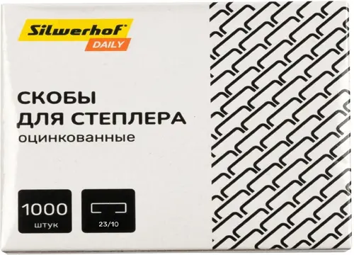 Скобы для степлера 23/10 Silwerhof DAILY оцинкованные кор.карт. (упак.:1000шт.) (421014) (упаковка 10 шт.) Скобы для степлера 23/10 Silwerhof DAILY оцинкованные кор.карт. (упак.:1000шт.) (421014) (упаковка 10 шт.)