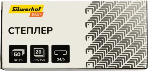 ������� Silwerhof Daily 24/6 (20������) ������ 50���� ������� �������� ������� (�������� 12 ��.)