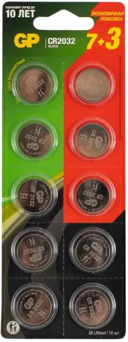 ������� GP Lithium CR2032/DL CR2032 (�����:�������� � ) (10��) ������� (GP CR2032/DL-2CCRSBFB10) (�������� 20 ��.)