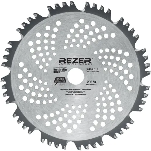 ��� ��� ��������� Rezer GS-T L=230�� (03.010.00008) (03.010.00008)