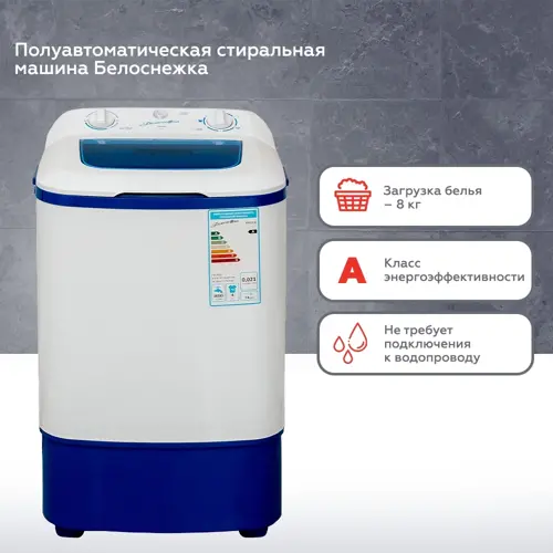 ���������� ���������� ������ ���������� XR800B �����: A ����.������������ ����.:8�� ����� (�0000107022)