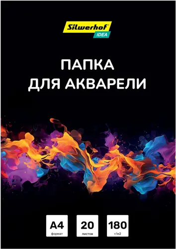 Папка для акварели Silwerhof Idea A4 20л. бум.180г/м2 (упаковка 15 шт.) Папка для акварели Silwerhof Idea A4 20л. бум.180г/м2 (упаковка 15 шт.)