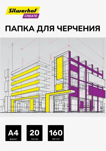 Папка для черчения Silwerhof Create A4 20л. бум.160г/м2 (упаковка 15 шт.) Папка для черчения Silwerhof Create A4 20л. бум.160г/м2 (упаковка 15 шт.)