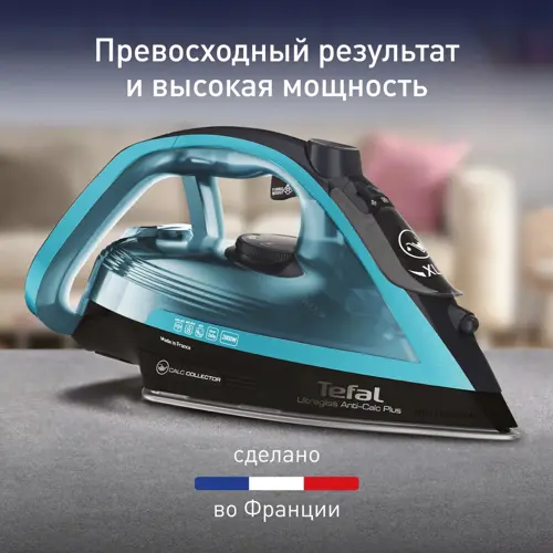 ���� Tefal Ultragliss Plus FV6832E0 2800�� ���������/������ (1830007716)