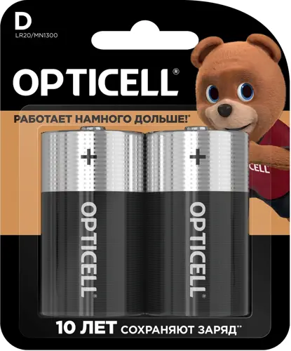 ������� Opticell Basic LR20 D (2��) ������� (6051005) (�������� 10 ��.)