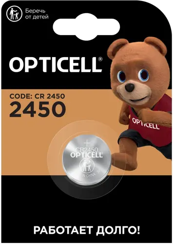 ������� Opticell Specialty CR2450 (1��) ������� (5060010) (�������� 20 ��.)