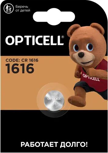 Батарея Opticell Specialty CR1616 (1шт) блистер (5060012) (упаковка 20 шт.) Батарея Opticell Specialty CR1616 (1шт) блистер (5060012) (упаковка 20 шт.)