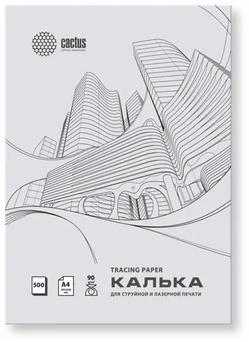 Калька Cactus CS-TR90-A4500 A4/90г/м2/500л. универсальная (CS-TR90-A4500) Калька Cactus CS-TR90-A4500 A4/90г/м2/500л. универсальная (CS-TR90-A4500)