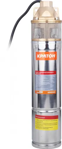 ������ ����� ���������� ������ WWP-50/60 750�� 2800�/��� �������� (5 04 03 011) (5 04 03 011)