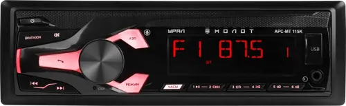 Автомагнитола Ural Молот АРС-МТ 115К 1DIN 4x160Вт v5.0 USB 2.0 AUX 2 (МОЛОТ АРС-МТ 115К) (МОЛОТ АРС-МТ 115К) Автомагнитола Ural Молот АРС-МТ 115К 1DIN 4x160Вт v5.0 USB 2.0 AUX 2 (МОЛОТ АРС-МТ 115К) (МОЛОТ АРС-МТ 115К)