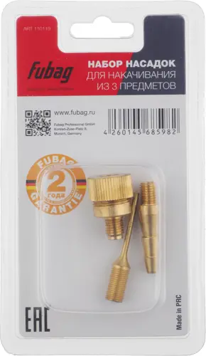 ����� ��� ����������������� Fubag 110119 (110119)