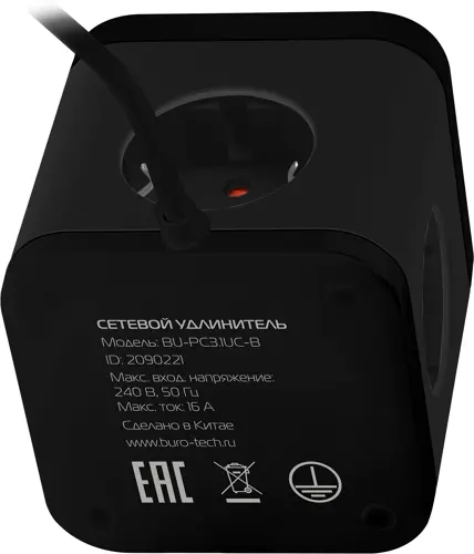 ������� ���������� Buro BU-PC3.1U�-B 1.5� (3 �������) ������ (�������) (BU-PC3.1U�-B)