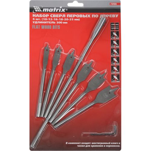 ����� ����� Matrix 70406 �� ������ (7����.) ��� ������/������������ (70406)