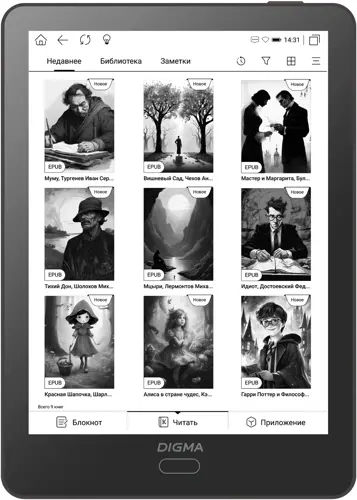 Электронная книга Digma A6 plus 6 Электронная книга Digma A6 plus 6