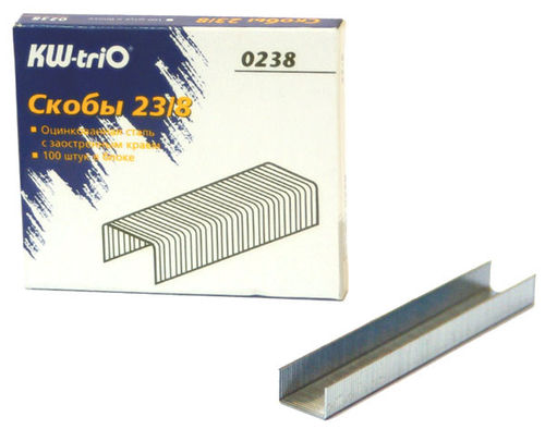    23/8 Kw-Trio 0238  .. (.:1000.) (0238) ( 20 .)