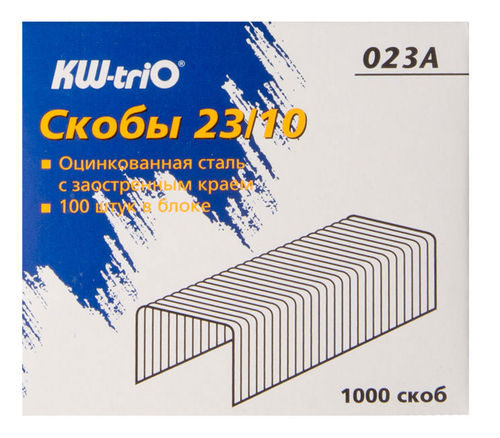 ����� ��� �������� 23/10 Kw-Trio 023A ������������ ���.����. (����.:1000��.) (023A) (�������� 20 ��.)